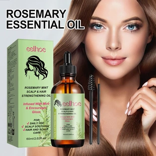 Rosemary Hair Treatment Oil Repair Hair Dry Frizz Smooth Hea