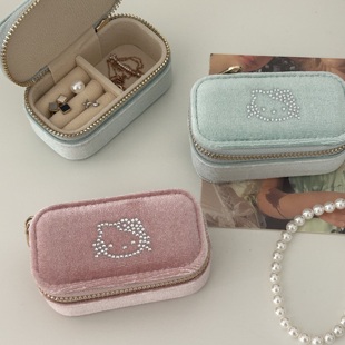 高级设计感丝绒少女心KT猫凯蒂首饰盒烫钻印花拉链区分和便携小巧