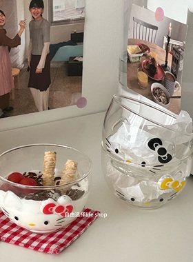 猫咪浅口沙拉轻食麦片碗早餐碗酸奶碗可爱KT卡通糖水玻璃耐高温