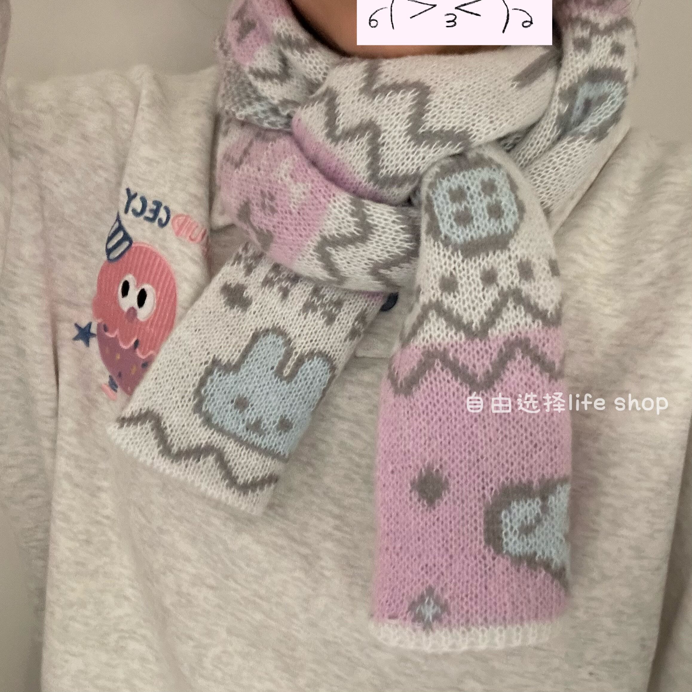 元气少女高颜值百搭围巾