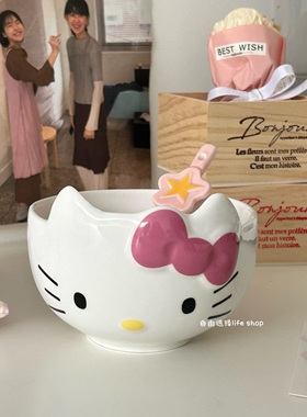 卡通可爱KT猫咪少女心陶瓷碗沙拉碗水果酸奶碗精致餐具大容量