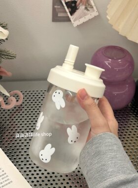 高颜值兔子高硼硅双盖吸管玻璃杯