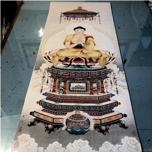 夏荆山 毗卢遮那佛像菩萨装饰画高清微喷复制品学习临摹装饰画稿