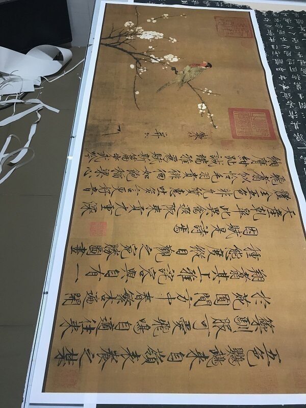 1:1宋徽宗赵佶五色鹦鹉图古代名画高清艺术微喷装饰画工笔国画