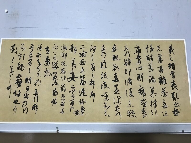 丧乱二谢得示帖 客厅二尺横幅人气仿古行书毛笔书法字画 王羲之