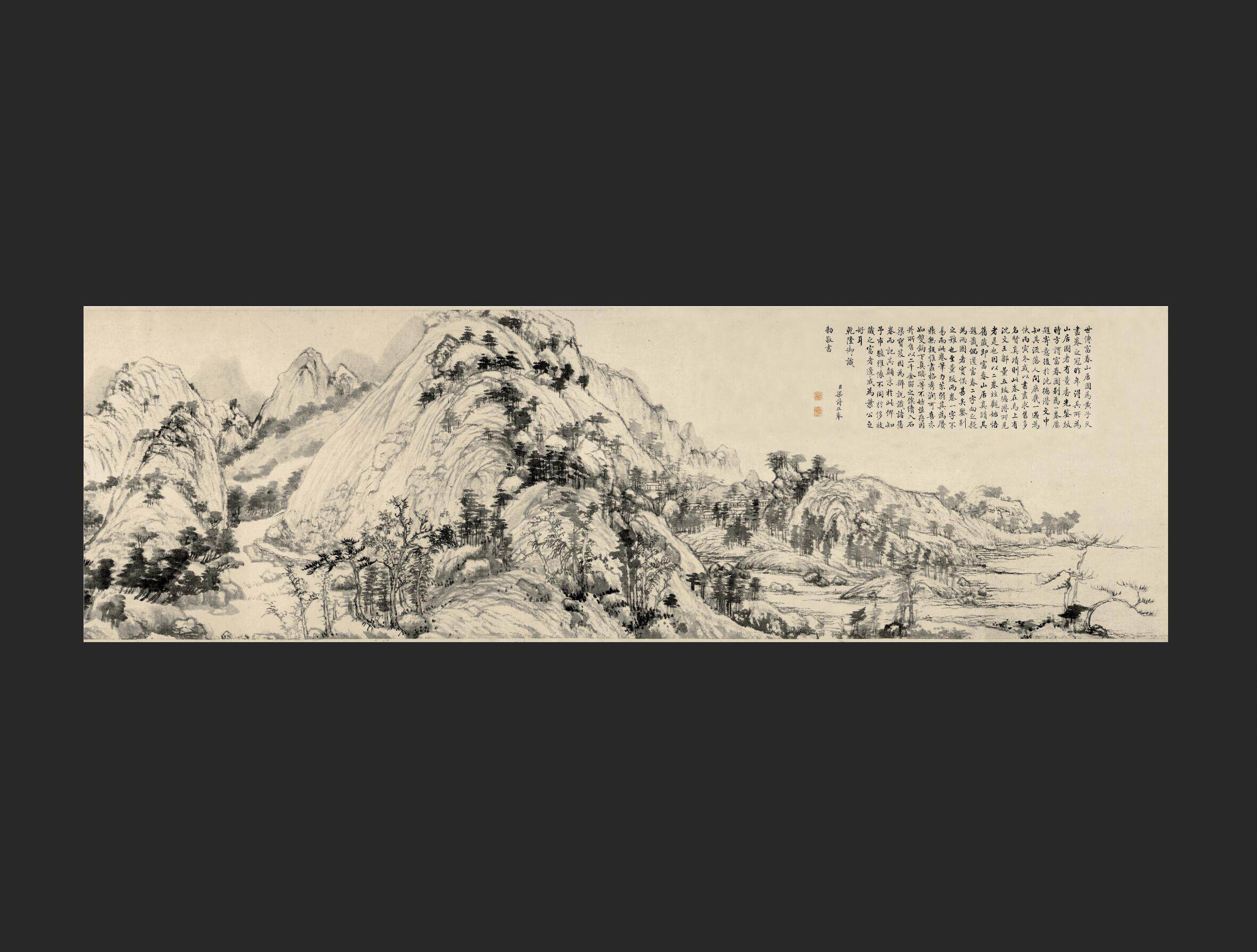 客厅背景墙中式山水装饰画山居图