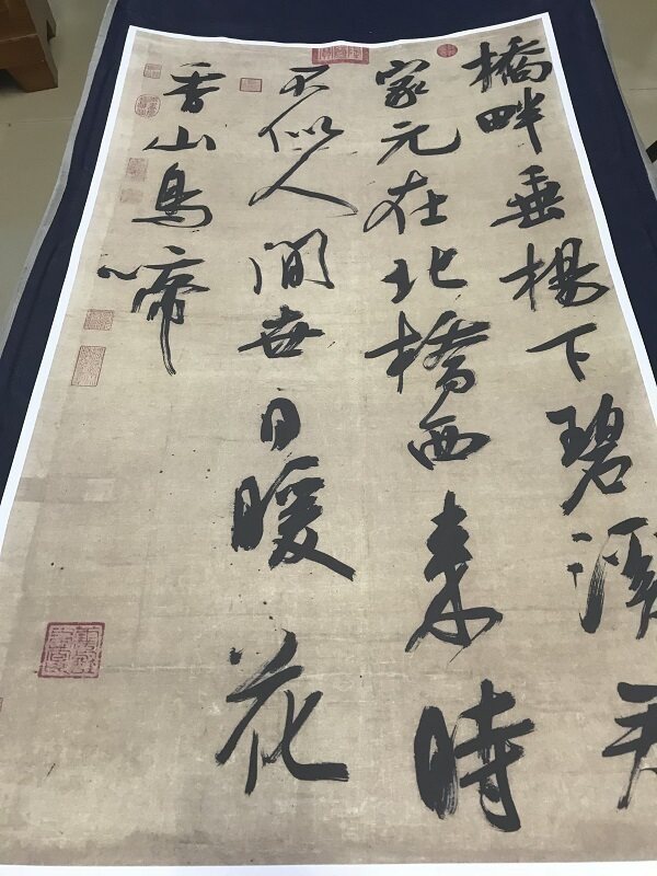 蔡襄访陈处士 客厅三尺条幅人气古董仿古行书毛笔书法字画 吴琚