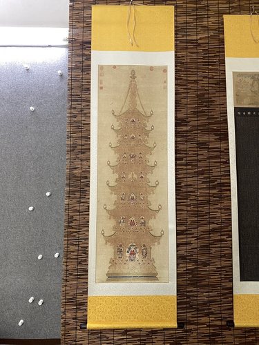 佚名金刚经高清微喷挂轴画