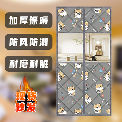 冬季加厚家用空调保暖保温棉门帘2025新款冬阳台挡风帘自吸防冷气