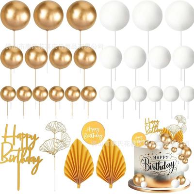 棕榈金色白球蛋糕于波叶生日蛋糕装饰跨境件球风装饰西米亚31适用