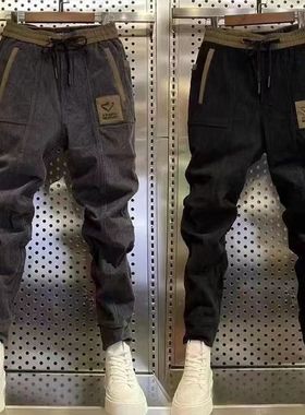 潮流灯芯绒男哈伦百搭休闲裤春秋修身束脚弹力裤网红条绒加绒裤子