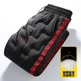 男士 外穿加厚时尚 休闲保暖防风防寒男士 冬季 棉裤 羽绒棉裤 大码 新款