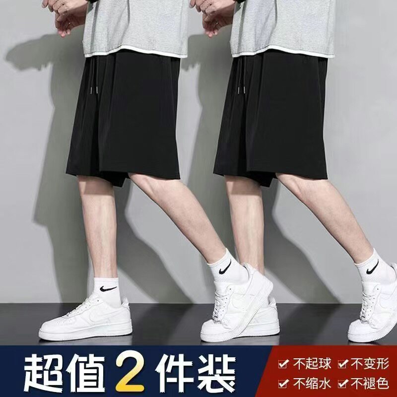 捡漏跑步男五分裤夏季休闲冰丝速短裤运动干宽松透气中裤大码