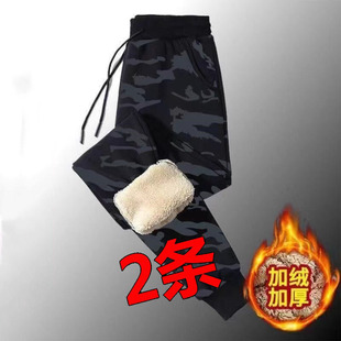 宽松直筒束脚运动卫裤 男保暖休闲长裤 加绒加厚棉裤 秋冬羊羔绒男士