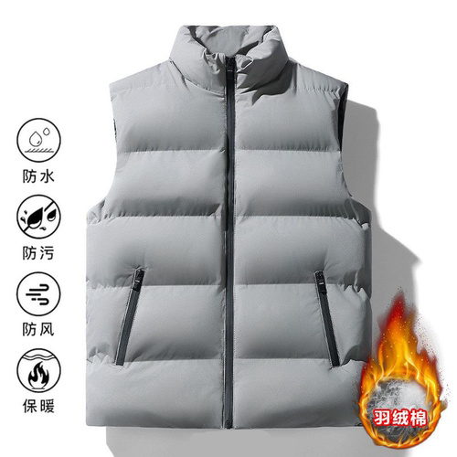 立领背心羽绒外套无袖马甲加厚大码秋冬季捡漏羽绒服男士2025
