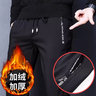 冬天穿的裤子男耐磨建筑民工加绒工作服宽松干活拉链口袋劳保卫裤