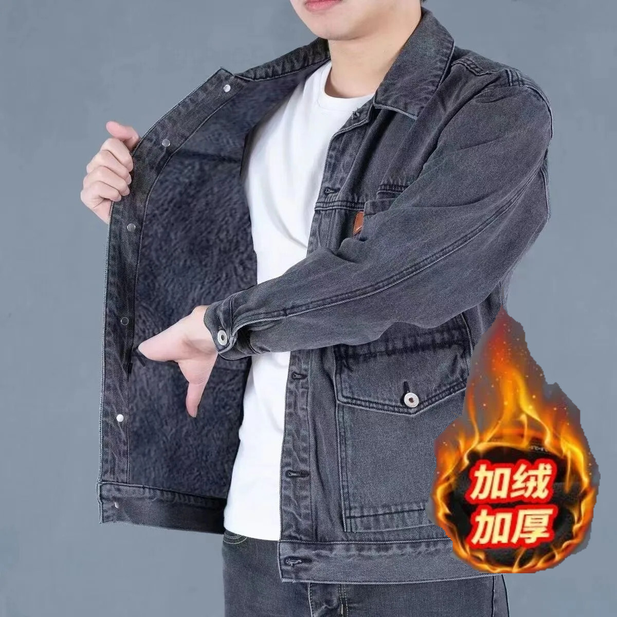 干活穿牛仔外套褂子秋冬季