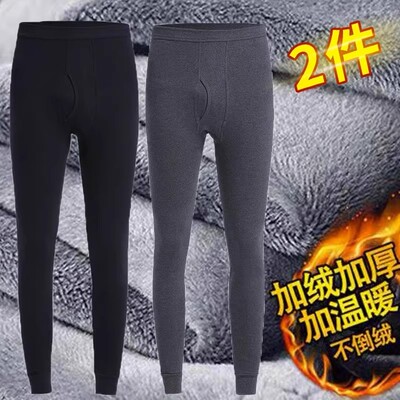 德绒2025修身休闲新款底裤发热加绒保暖简约加厚秋冬季打男士秋裤