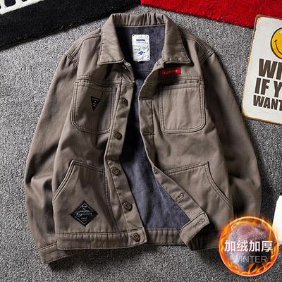 干活服工作服夹克耐磨劳保高档宽松秋冬季加绒男牛仔外套加厚男人