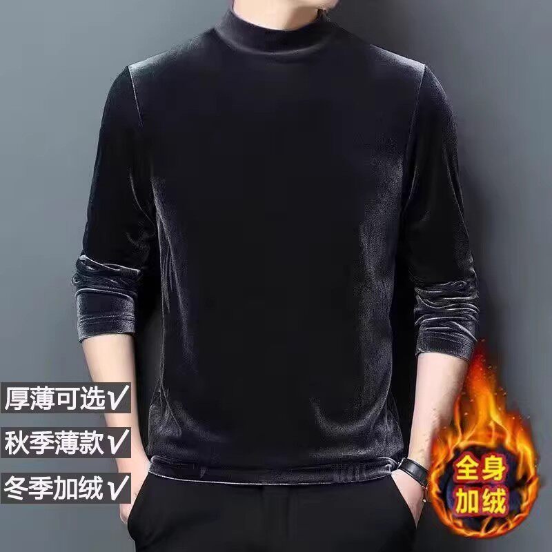 男士新款捡漏打底体恤2025卫衣金丝绒长袖秋冬季加厚加绒圆领