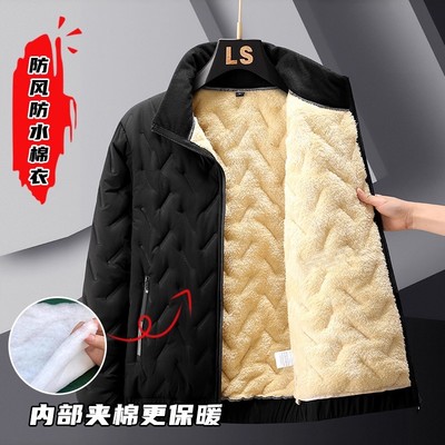 男士耐磨的外套穿干活羊羔绒保暖加厚耐脏加绒宽松工作服棉衣立领