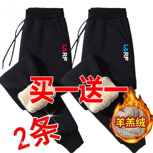 子男士 外穿羊羔绒休闲长裤 加绒加厚运动宽松韩版 棉裤 潮流秋冬季 裤