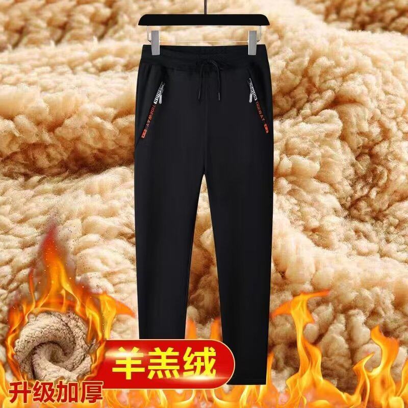 2023 가을 겨울 신작 캐시미어 자켓 플러스 벨벳 두꺼운 5 지퍼 카디건 스웨터 바지 루즈한 대형 투피스 세트