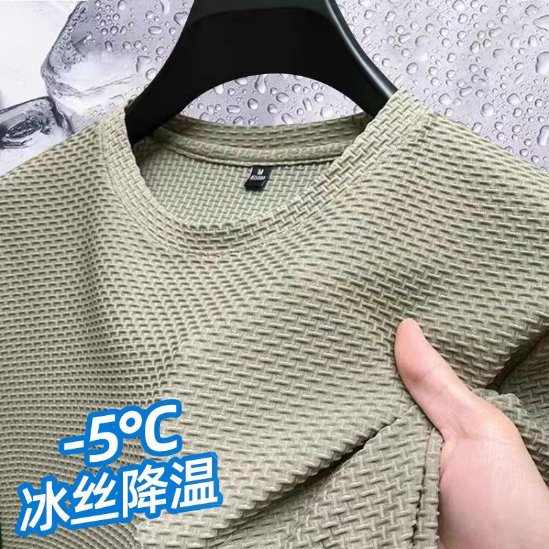 速干透气半截夏季冰上衣竹节男t休闲户外运动丝网短袖恤眼袖薄款