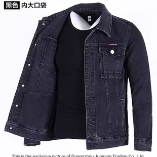 男人干活穿的牛仔外套男耐磨耐脏劳保工地工作上衣服秋冬大码夹克