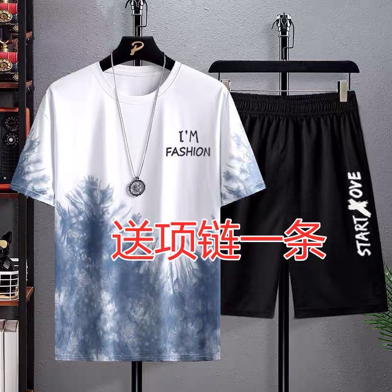 男士短袖短裤潮牌冰丝ins2024夏季韩潮流渐变半袖体恤衫休闲套装