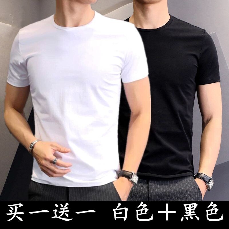 9.9男士圆领短袖t恤半袖上衣服夏季韩版大码男装纯色体桖打底衫