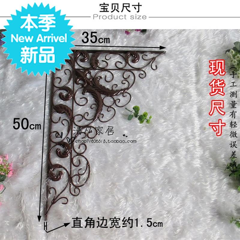 垭口铁艺角花吊顶角饰窗花走廊o壁饰隔断门饰房梁横梁墙角门角装|msdalam kategori Aksesori rumah, mural - dari Buy2taobao.com untuk memberikan perkhidmatan ejen Taobao profesional membeli
