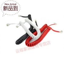 One! Telephone handset and landline link w telephone line curve