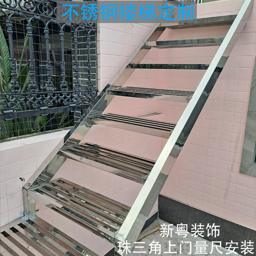 广州佛山304不锈钢楼梯扶手定制