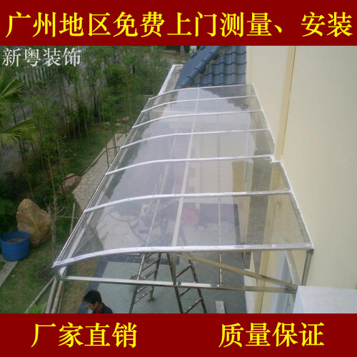 广州精品304不锈钢雨棚定制