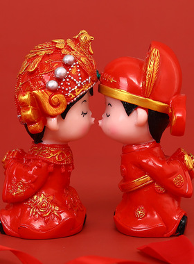 新婚结婚娃娃礼物送新人摆件礼品工艺创意家居搪胶工艺品一对