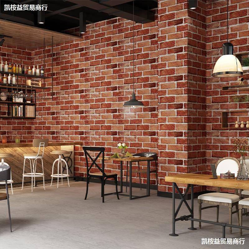 复古自粘砖纹墙贴3D立体凹凸文化石商用店铺吧台背景墙翻新墙纸厚