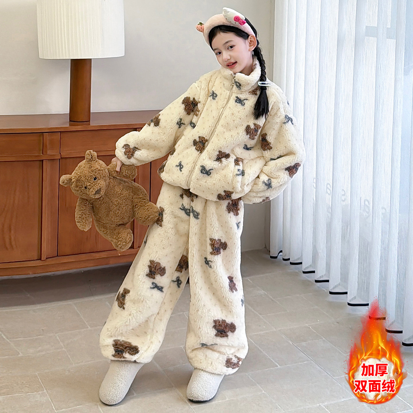 女童珊瑚绒家居服加厚保暖套装冬季2026年新款儿童柔软双面绒睡衣,童装/婴儿装/亲子装,家居服套装,淘宝优惠券,粉丝福利购,淘宝优惠卷