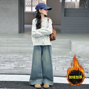 女童开衫外套加厚针织衫套装冬季新款儿童韩系毛线衣牛仔阔腿裤冬