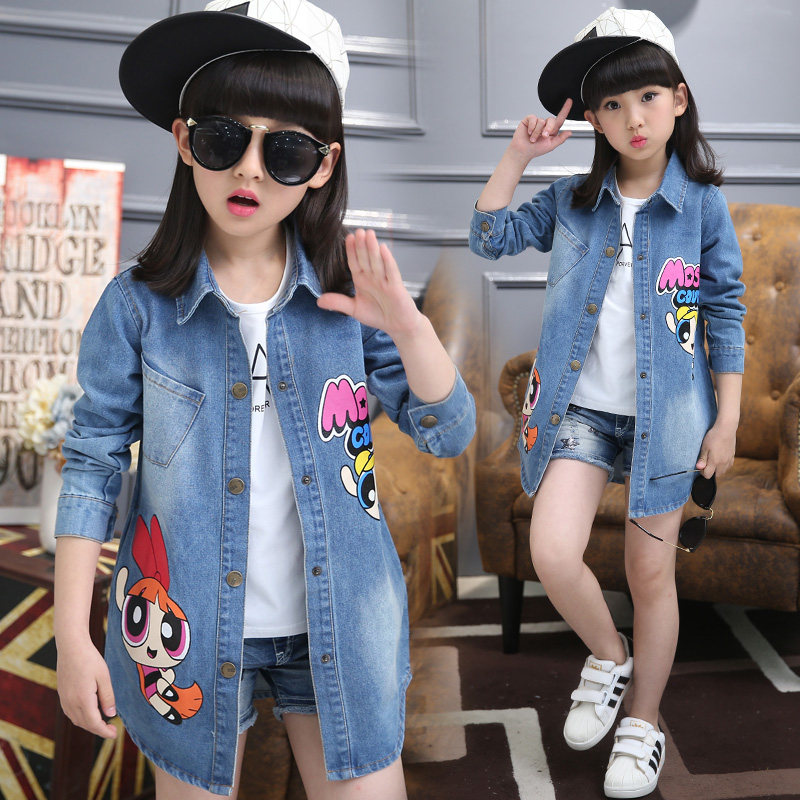 Blouson pour fille en toile - Ref 2158265 Image 1