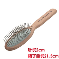 Основной цвет 20