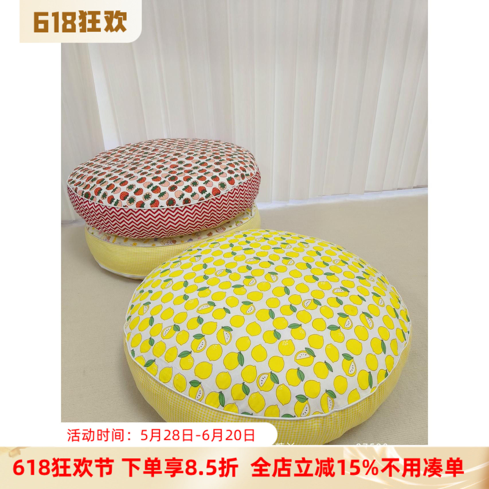 多色选人宠共用榻榻米窝超大超厚可拆洗新款宠物猫狗纯棉狗窝垫子,宠物/宠物食品及用品,狗窝/屋/帐篷/沙发,淘宝优惠券,粉丝福利购,淘宝优惠卷