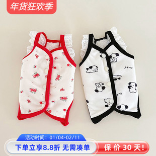 米法亚宠物猫狗衣服纯棉春秋耳朵包肚保暖手术熊猫四脚衣新品包邮