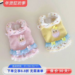 宠物猫狗衣服秋冬毛绒小鸡短款外套娃娃领加绒打底飞袖连衣裙套装