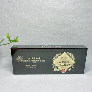 临期清仓 人参黄精肉苁蓉茶150g(15g*10罐)冲泡代用茶固体饮料