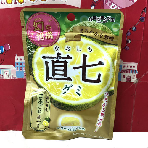 临期清仓 日本进口直七酸橘味软糖40g休闲零食小吃