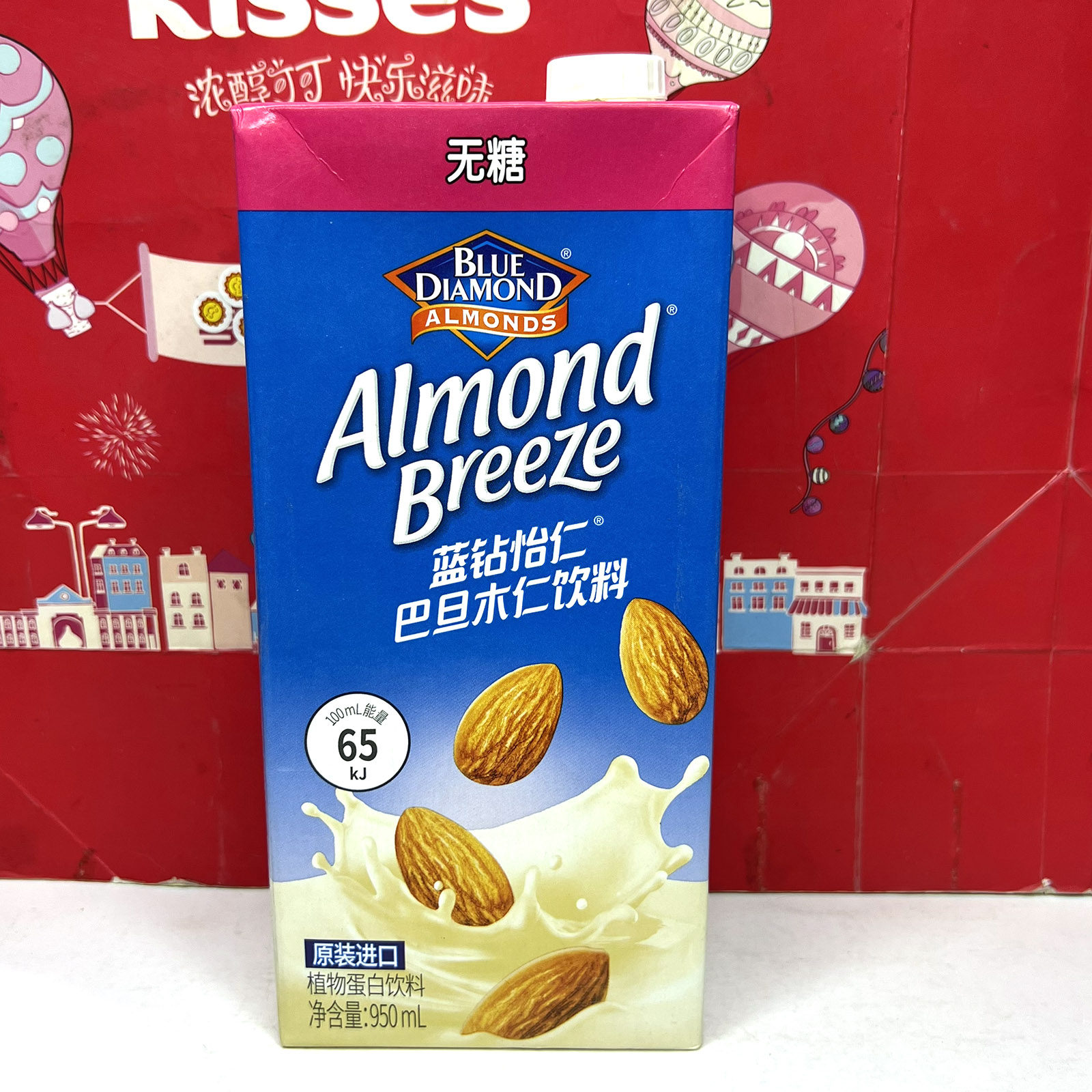 临期特价韩国进口巴旦木仁饮料原味谷物燕麦奶植物蛋白风味即饮品,咖啡/麦片/冲饮,植物蛋白饮料/植物奶/植物酸奶,淘宝优惠券,粉丝福利购,淘宝优惠卷