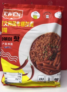 临期清仓 韩国进口意文年糕拉面辣味363g