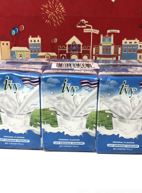 临期清仓 原味/草莓/石榴味/水蜜桃味酸奶饮品540ml（90mlX6）