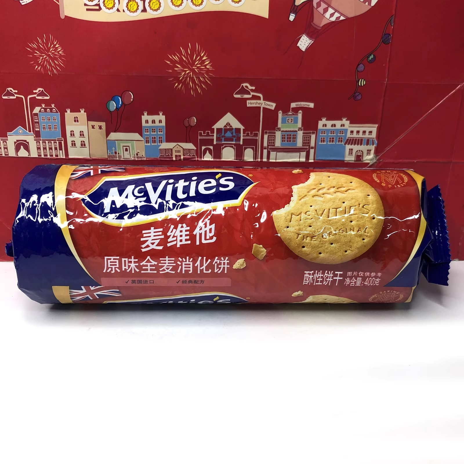 临期清仓英国进口麦维他原味全麦消化饼干400g休闲零食小吃下午茶